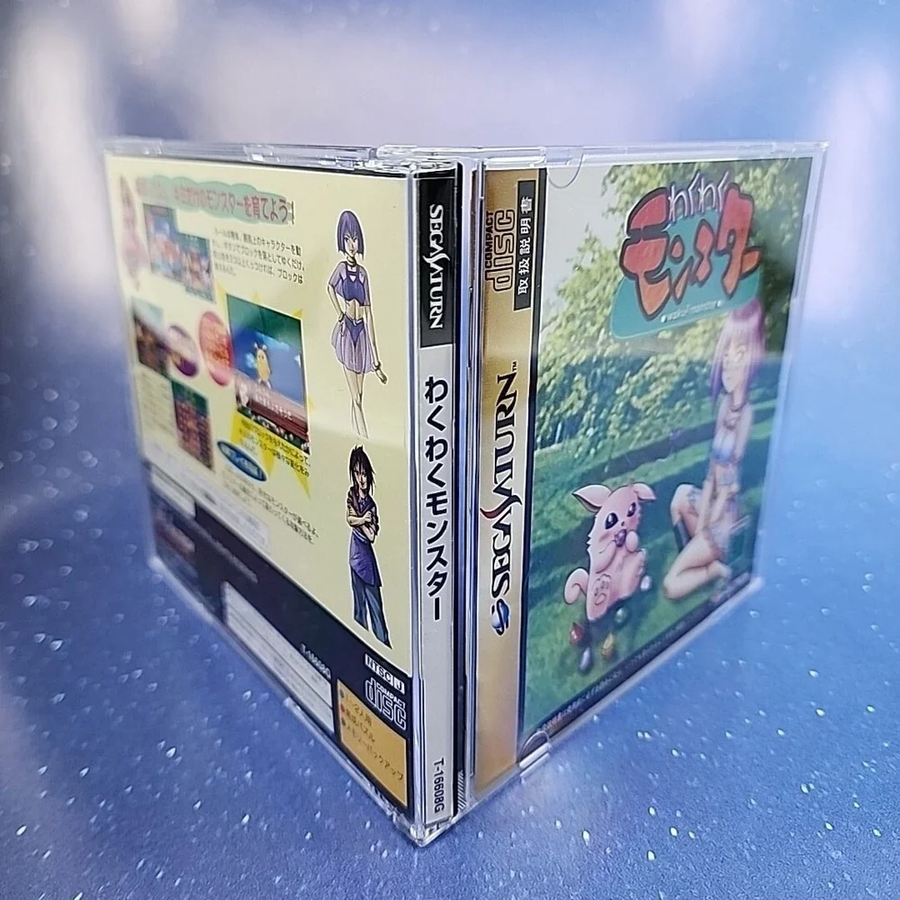 Waku Waku Monster (Sega Saturn, 1998) Japanese Import RARE Puzzle Game US SELLER
